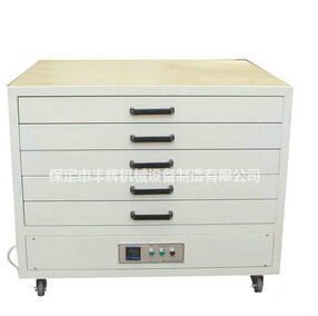 網版烘干箱靈活輕巧,密封性好