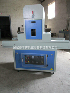 uv固化機--分秒必爭，節省時間